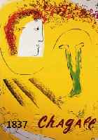 CHAGALL, MARC, 1887-1985, FARBLITHOGRAPHIE, IM STEIN SIGN., CA. 54 X 66 CM, PP