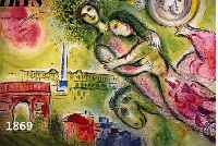 CHAGALL, MARC, 1887-1985, ROMEO ET JULIETTE, L'OPERA 1964, FARBLITHOGRAPHIE DES COMMISARIAT GENERAL AU TOURISME, GEDRUCKT IN PARIS VON SORLIER ...