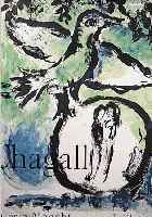 CHAGALL, MARC, 1887-1985, FARBLITHOGRAPHIE DER GALERIE MAGHT 1962, GEDRUCKT VON MOURLOT, PARIS, CA. 70 X 53 CM