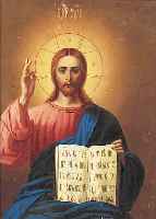 IKONE, RUSSLAND, UM 1870-80, CHRISTUS PANTOKRATOR, CA. 28 X 22 CM, IM ORIGINAL KIOT