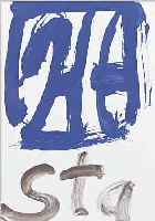 JANSSEN, HORST, 1929-1995, SIGNATUR, GOUACHE IN BLAU UND GOLD, CA. 25,5 X 16 CM, PP, U.GL.; R.