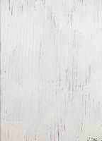 ZANGS, HERBERT, GEB. 1924, OBJEKT, WEIßE DISPERSION AUF WELLPAPPE, RE. U. HANDSIGN., CA. 35 X 28 CM, U.GL., R.