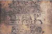 HASEGAWA, SHOICHI, GEB. 1929, ETE A PARIS, FARBLITHOGRAPHIE, HANDSIGNIERT UND BETITELT, BEZ.: EPREUVE D'ARTISTE, CA. 39 X ...