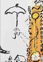 CHAGALL, MARC, 1887-1985, VIER LITHO- GRAPHIEN AUS LASSAIGNE, ED. MAEGHT PARIS 1957, JE CA. 23 X 20 UND 19 X 17 CM, PP