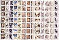 JANSSEN, HORST, 1929-1995 HAMBURG, LANDSCHAFTEN, BRIEFMARKENBLOCK VON 117 MARKEN,FARBSERIGRAPHIE, STEMPELSIGNATUR, CA. 44 X 42 CM