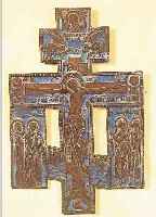 KREUZ, RUSSLAND, UM 1870/80, BRONZE, MIT DARST. DER NATIONALHEILIGEN, CA. 16,5 X 11 CM
