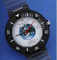 MERCEDES BENZ ARMBANDUHR UMWELT/FORUM II, GESCHENK INTERN GLEICHNAMIGER AUTOFIRMA, KUNSTSTOFFGEH., KUNSTSTOFFBAND, PAPPETUI, 17 ST., ...