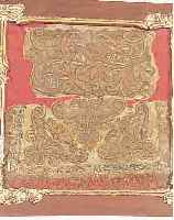 FRAGMENT IM RAHMEN UNTER GLAS, GOLDBROSCHIERT RAHMENGR?SSE 54 X 54CM,