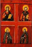 VIERFELDERIKONE, SüDRUSSLAND, 2. HäLFTE 19. JH., CHRISTUS PANTOKRATOR, HL. NIKOLAUS, HL. ZOSIMA UND HL. SAVATIJ, CA. 39,5 X ...