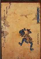 JAPANISCHER FARBHOLZSCHNITT, UM 1890-1900, AUF DüNNEM JAPANPAPIER, LEICHTER WURMFRASS, GEBRäUNT, CA. 35 X 25 CM, U.GL., R.