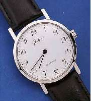 GLASHÜTTE HERRENARMBANDUHR, DEUTSCHLAND UM 1982, METALL HARTVERCHR., EDELST.-BODEN GEDR.,BEI FERTIGUNG WASSERGESCH., EMAILFARB. KON- ...