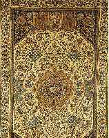 GHOM,PERSIEN CA 327 X 198 CM. .EHZ 2.FLOR WOLLE MIT SEIDE.CA 40 JAHRE