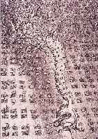 WEBER, A. PAUL, 1893 ARNSTADT-1980 SCHRET- STAKEN, "DAS GERüCHT", LITHOGRAPHIE, RE. U. DRUCKSIGNIERT, CA. 41 X 57 CM