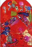 CHAGALL, MARC, 1887 - 1985, "JERUSALEMER FENSTER", FARBLITHOGRAPHIE AUS "JERUSALEMER FENSTER", ED. ANDRE SAURET, DRUCK ...