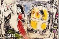 CHAGALL, MARC, 1887 - 1985, "HINTER DEM SPIEGEL", FARBLITHOGRAPHIE V. 1964 AUS "DLM" NR. 147, MOURLOT NR. 412, DOPPELBLATT ...