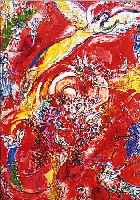 CHAGALL, MARC, 1887 - 1985, "MUSIZIERENDE", FARBOFFSET, CA. 27 X 22,5 CM, PP., UNTER GLAS, R.