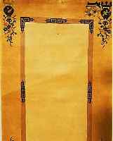 CHINA CLASSIC, 152 X 91CM, FLOR WOLLE, SEHR HOCHWERTIG