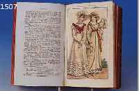 JOURNAL DES DAMES ET D. MODES, GEBUNDENER HALBJAHRESBAND, 2. JAHRESHäLFTE 1823, CA. 27 KOLORIERTE KUPFERSTICHTAFELN, JE CA. 15,5 X 9,5 CM, ...
