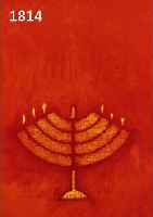 ERNST, MAX, 1891-1976, CHANUKKA, FARBLITHO- GRAPHIE, HANDSIGNIERT UND NUM.: 5/XII E.A., CA. 32,5 X 23,5 CM, PP
