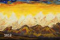 KONRKONRADI, WALTER, GEB. 1952 GRAZ, LEBT IN WIEN, GEBIRGSLANDSCHAFT, GOUACHE AUF PAPIER, CA. 34 X 47 CM, PP, U.GL., R.