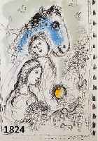 CHAGALL, MARC, 1887-1985, BLAUES PFERD MIT PAAR, FARBLITHOGRAPHIE, MAEGHT PARIS 1982, MOURLOT NR. 993, CA. 37,5 X 27 CM, PP