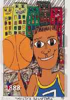 RIZZRIZZI, JAMES, MISTER BASKETBALL, DREIDIMENSIONALE FARBLITHO- GRAPHIE, HANDSIGN. UND BETITELT, NUM. 264/ 350, CA. 10 X 6,5 CM