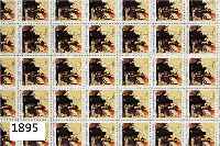 JANSSEN, HORST, 1929-1995 HAMBURG, BRIEFMARKENBLOCK HAMBURGER BüCHERSTUBE FELIX JUD, HANDMONOGR., CA. 49 X 28 CM