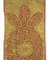 OSMANISCHES TEXTIL, 152 X 62CM, EHZ 4 GERAHMT, UM 1850, MUSEAL.