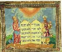 CHINA HEREKE, 93 X 82CM, REINE NATURSEIDE, CA.1 MIO.KN/QM