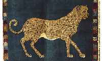 YALAMEH, PERSIEN, 144 X 112CM, EHZ 1-2 WOLLE AUF WOLLE, CA.20 JAHRE