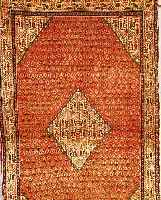 SAROGH MIR,PERSIEN CA 173 X 105CM. FLOR WOLLE