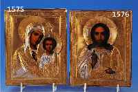 IKONEIKONE, RUßLAND, UM 1880, TEMPERA AUF HOLZ, SILBEROKLAD, TEILVERGOLDET CHRISTUS PANTOKRATOR, MEITERMARKE "A.C.", UNFACHMÄNNISCH ...