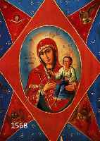 IKOIKONE, RUSSLAND, UM 1910/20, MARIA MIT DER HIMMELSLEITER U. 4 EVANGELISTEN, CA. 43 X 32, ALTERSBED. GEBRSSPUREN