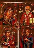 VIERVIERFELDERIKONE, RUSSLAND, UM 1880/90, DARST. MARIA, MARIAGOTTES, ST. NICOLAUS UND MARIA SELBST, GOLDGRUNDIG, CA. 44,5 X 37,5 CM
