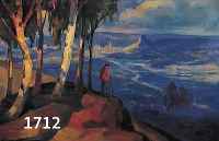 PROF.PROF. WIEDERHOLD, KARL, 1863-1961, ÖL/LEINWAND, ROMANTISCHE ABENDLANDSCHAFT IN BLAU GETAUCHT, FEINE FARBIGKEIT, GUT GESTAF- FELTE TIEFE IN ...