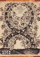 HANIAS, JOHANNES, DATIERT 1650, FÜNF KLEINE KUPFERSTICHE VERSCHIEDENER ORNAMENTE, JE CA. 9 X 8 CM, GEBRÄUNT, ALTERSSPUREN