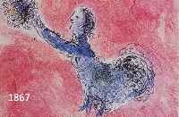 CHAGALL, MARC, 1887-1985, POESIE, FARB- LITHOGRAPHIE, ED. MOURLOT PARIS 1980, CA. 20 X 15 CM, PP, U.GL., R.