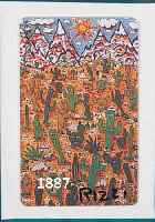 RIZZI, JAMES, ZWEI TELEFONKARTEN, BEIDE HANDSIGNIERT, JE CA. 8,5 X 5,3 CM, BEIDE PP, U.GL., R.
