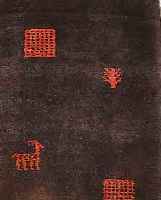 GABBEH,PERSIEN CA.122 X 85 CM. WOLLE AUF WOLLE