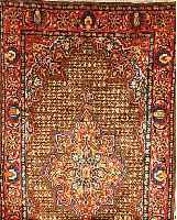 KOLIAI,PERSIEN CA.297 X 157 CM. FLOR WOLLE.