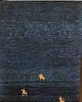 GABBEH,PERSIEN CA.182 X 90 CM. WOLLE AUF WOLLE