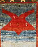 GABBEH,PERSIEN CA.203 X 190 CM. WOLLE AUF WOLLE