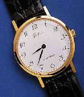 GLASHGLASHÜTTE HERRENARMBANDUHR, DEUTSCHLAND UM 1984, METALL HARTVERG., EDELST.-BODEN GEDR., EMAILFARB. BLATT, BAND NEU, UNGETR. LAGERW., 17 ...