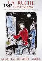CHAGALL, MARC, 1887-1985, PLAKAT ZUR AUSSTELLUNG MUSEE JACQUEMART-ANDRE PARIS 1978, FARBLITHOGRAPHIE, CA. 74 X 54 CM