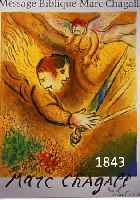 CHAGALL, MARC, 1887-1985, FARBLITHOGRAPHIE, PLAKAT ZUR AUSST. MUSEE NATIONAL NIZZA 1974, RE. U. MIT HANDSCHRIFTL. WIDMUNG UND SIGNATUR, CA. 76 X 52 ...