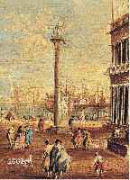ZUSCHREIBUNG: FRANCESCO GUARDI, GEB. 1712 VENEDIG- 1793, VEDUTE IN VENEDIG, ÖL/LWD, DOUBLIERT, CA. 20,5 X 17 CM, GESCHNITZTER UND VERGOLDETER ...