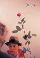 BEUYS, JOSEPH, 1921-1986, ROSE FÜR DIREKTE DEMOKRATIE, FARBOFFSET, HANDSIGNIERT, CA. 80 X 55,5 CM