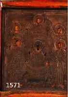 IKONE, RUSSLAND, 1894, CHRISTUS MIT DEN SCHUTZENGELN, SILBEROKLAD REICH ZISELIERT UND PUNZIERT, IM ORIG. KIOT (OHNE GLAS), CA. 12,5 X 10 CM
