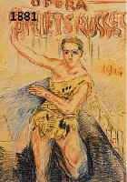 BONNARD, PIERRE, VIER FARBLITHOGRAPHIEN, ED. A. SAURET, MOURLOT PARIS 1952, LEICHT GEBRÄUNT, BLATTGR. JE CA. 31,5 X 24 CM, PP