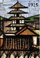 BUFFET, BERNARD, ZWEI FARBLITHOGRAPHIEN AUS: EINE REISE NACH JAPAN, MOURLOT PARIS 1981, JE CA. 47 X 32 CM, PP